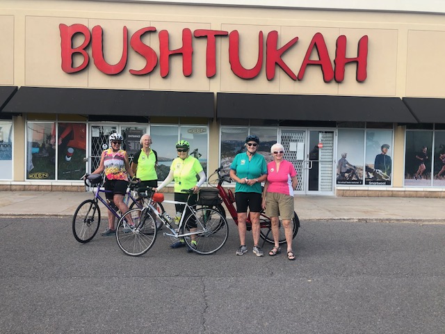 Bushtukah, Sportswear Store